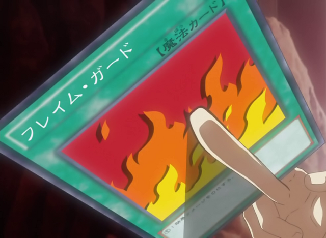 File:FlameGuard-JP-Anime-AV.png