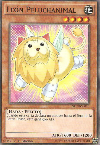 File:FluffalLeo-NECH-SP-C-1E.png