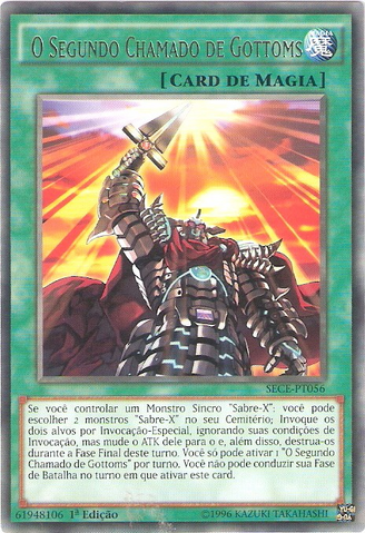 File:GottomsSecondCall-SECE-PT-R-1E.png