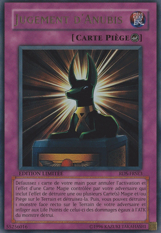 File:JudgmentofAnubis-RDS-FR-UR-LE.png