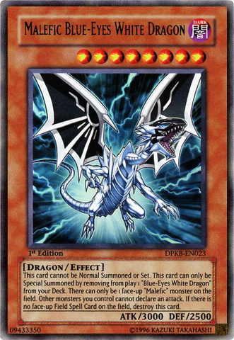 File:MaleficBlueEyesWhiteDragon-DPKB-EN-UR-1E.png