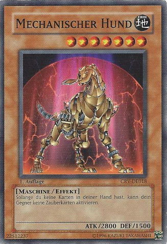 File:MechanicalHound-CRV-DE-C-1E.png