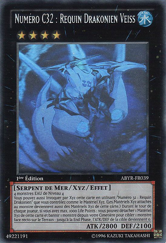 File:NumberC32SharkDrakeVeiss-ABYR-FR-GR-1E.png