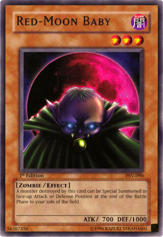 File:VampireBaby-PSV-NA-R-1E.jpg