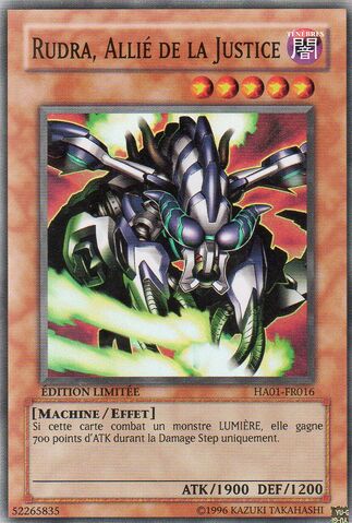 File:AllyofJusticeRudra-HA01-FR-SR-LE.jpg