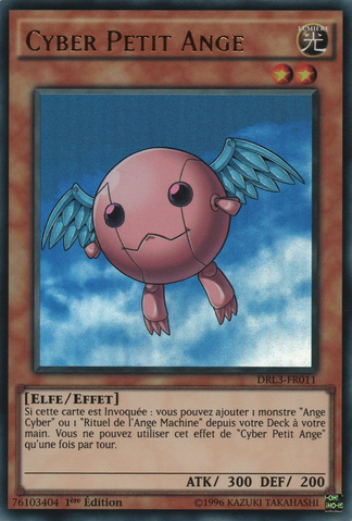 File:CyberPetitAngel-DRL3-FR-UR-1E.png