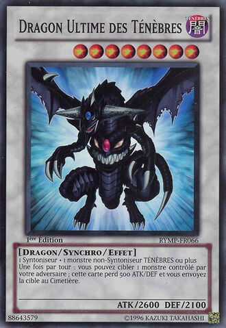 File:DarkEndDragon-RYMP-FR-SR-1E.jpg