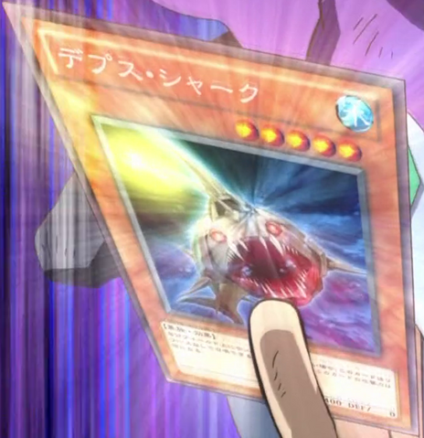 File:DepthShark-JP-Anime-ZX.png