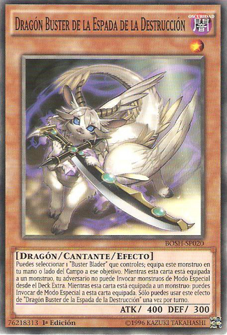 File:DragonBusterDestructionSword-BOSH-SP-C-1E.png