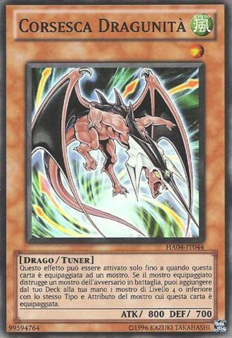 File:DragunityCorsesca-HA04-IT-SR-UE.jpg