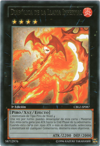 File:InfernalFlameVixen-CBLZ-SP-R-1E.png