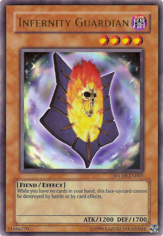 File:InfernityGuardian-WC09-EN-UR-UE.png