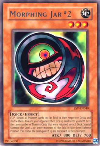 File:MorphingJar2-PSV-EN-R-UE.png