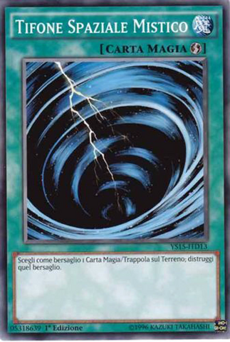 File:MysticalSpaceTyphoon-YS15-IT-C-1E-D.png