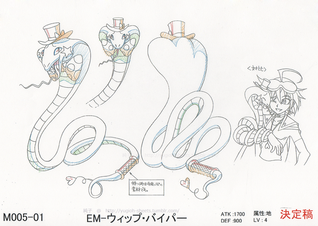 File:PerformapalWhipSnake-JP-Anime-AV-ConceptArt.png
