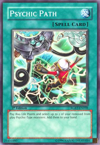File:PsychicPath-RGBT-EN-C-1E.png