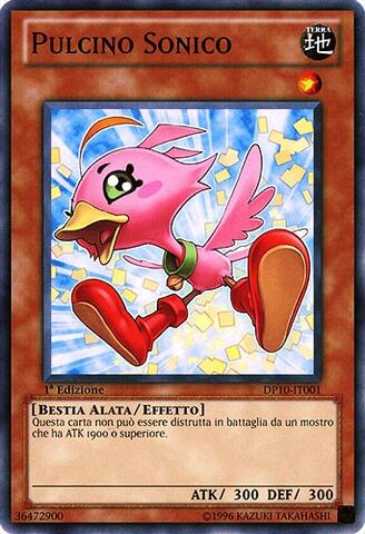 File:SonicChick-DP10-IT-C-1E.jpg