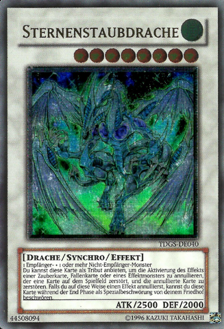 File:StardustDragon-TDGS-DE-UtR-UE.png