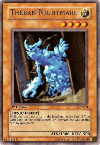 File:ThebanNightmare-AST-NA-R-1E.png