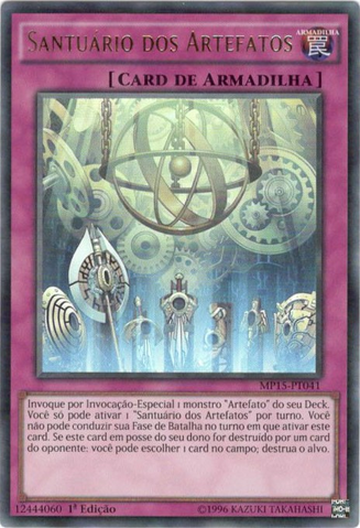 File:ArtifactSanctum-MP15-PT-UR-1E.png