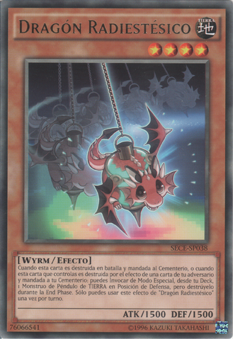 File:DragonDowser-SECE-SP-R-UE.png