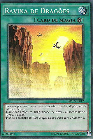 File:DragonRavine-AP07-PT-SR-UE.png