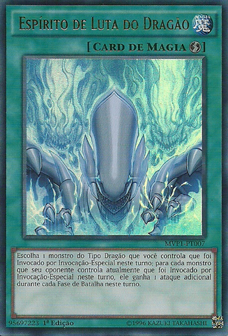 File:DragonsFightingSpirit-MVP1-PT-UR-1E.png