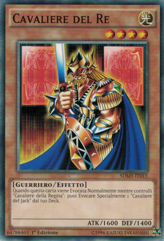 File:KingsKnight-SDMY-IT-C-1E.png