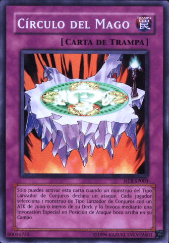 File:MagiciansCircle-NTR-SP-SR-UE.png