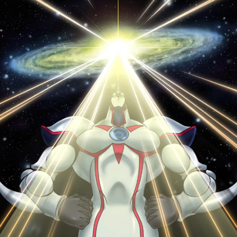 File:MiracleContact-GX06-EN-VG.png