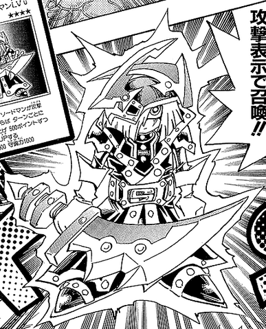 File:SilentSwordsmanLV0-JP-Manga-DM-NC.png