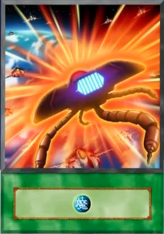 File:SpeedSpellFinalAttack-EN-Anime-5D.png