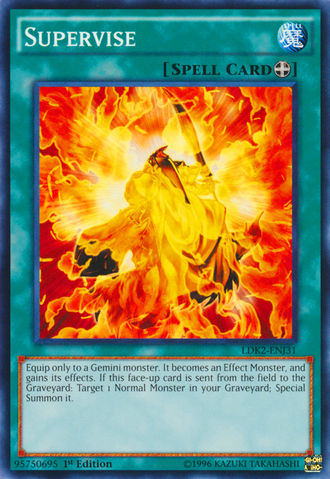 File:Supervise-LDK2-EN-C-1E.png