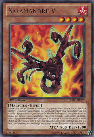 File:VSalamander-JOTL-FR-R-1E.png
