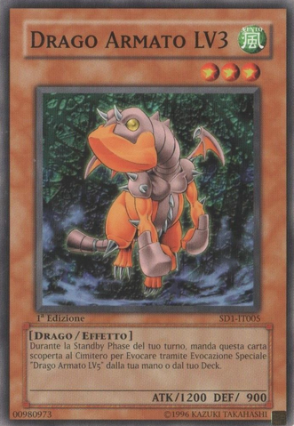 File:ArmedDragonLV3-SD1-IT-C-1E.png