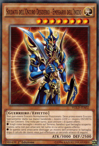 File:BlackLusterSoldierEnvoyoftheBeginning-YGLD-IT-C-1E.png