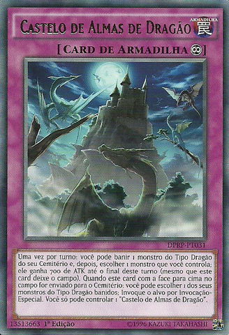 File:CastleofDragonSouls-DPRP-PT-R-1E.png