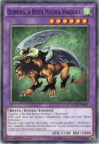 File:ChimeratheFlyingMythicalBeast-YGLD-PT-C-1E.png