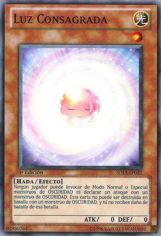File:ConsecratedLight-SDLS-SP-C-1E.png
