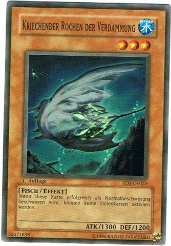 File:CreepingDoomManta-RDS-DE-C-1E.jpg