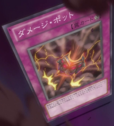 File:DamagePot-JP-Anime-ZX.png