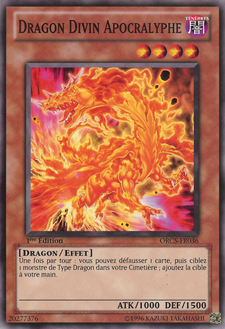 File:DivineDragonApocralyph-ORCS-FR-C-1E.png