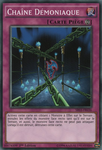 File:FiendishChain-SR03-FR-C-1E.png