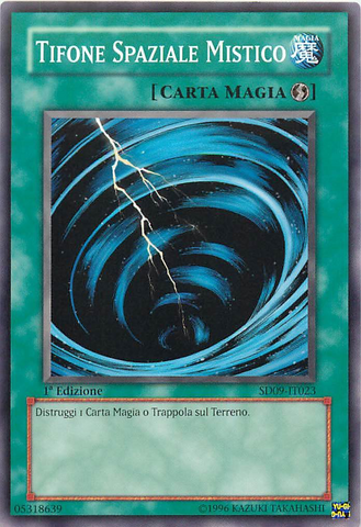 File:MysticalSpaceTyphoon-SD09-IT-C-1E.png