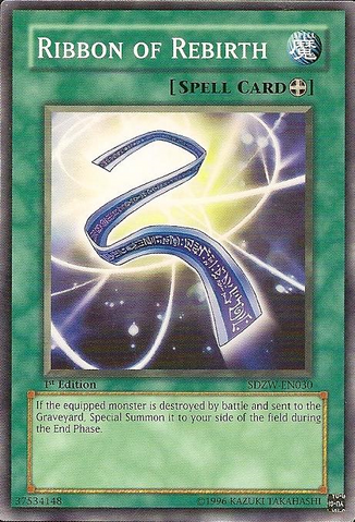File:RibbonofRebirth-SDZW-EN-C-1E.png