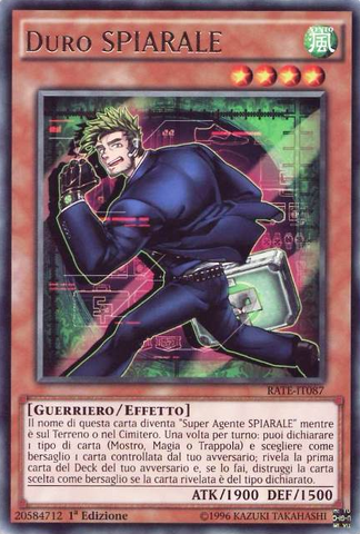 File:SPYRALTough-RATE-IT-R-1E.png