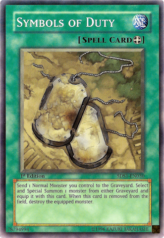 File:SymbolsofDuty-5DS1-EN-C-1E.png