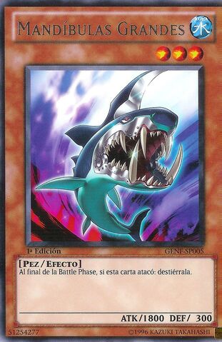 File:BigJaws-GENF-SP-R-1E.jpg