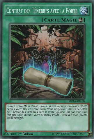 File:DarkContractwiththeGate-MP16-FR-C-1E.png