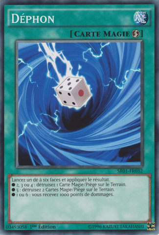 File:Dicephoon-SR01-FR-C-1E.png